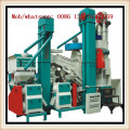 Rice Mill Machine /Grain Processing Machine